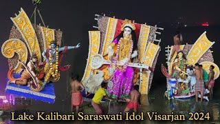 Lake Kalibari Saraswati Puja Visarjan 2024 | Baubughat Kolkata | Saraswati Idol Immersion 2024