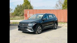 Новый Китайский VAG, Volkswagen Tiguan L.