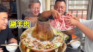 强斌集团正式挂牌！胖龙没有生气还给他们做“涮羊肉”吃？背后原因让人意想不到【胖龙的小生活】