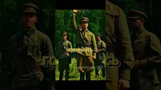 Сильно накосячил КОД:85405 в описание профиля вход🫰#военные #фильмы #кино #история