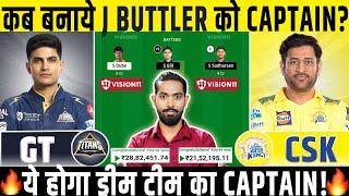 GT vs CSK Match Prediction, Gujarat Titans vs Chennai Super Kings 67th IPL Prediction, IPL 2025