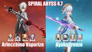 C0 Arlecchino Vaporize & C0 Ayaka Freeze | Spiral Abyss 4.7 | Genshin Impact