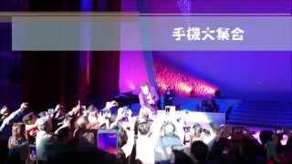  前川清06～2014台北演唱會～與樂迷同樂   HQ1080p