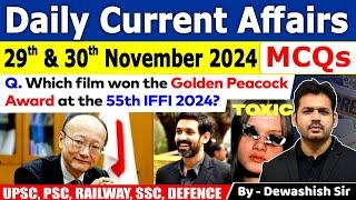 29th & 30th November 2024 | Daily Current | November Daily Current Affair | Current affair 2024