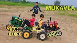 Big tractor JOHN DEERE 5310 4wd टोचन किस में है कितना दम Komal Kumar mini Eicher tractoRaj mini toy