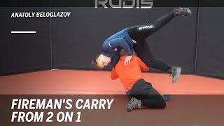 Fireman's Carry from 2 on 1: Wrestling Moves with Anatoly Beloglazov | RUDIS