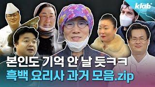 물 들어올 때 노 젓겠습니다  근데 이제 수심이 5천미터인.zip｜크랩