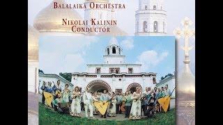 The Ossipov Balalaika Orchestra - Russian Folk Music, Vol. II