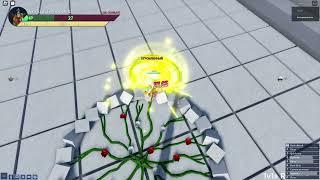 [AUT] Гроза всего 1v1