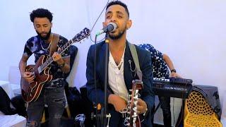 ናቱ ኣዛን ኣይተካእለን ኣብ ኣዲስ New Eritrean Live Music By  Artist Natnael Weldegergish (ኣዛን) Eri tv