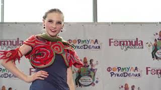 Светлана ОСПИЩЕВА