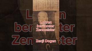 Ein anderer ist nicht ich! (Zenji Dogen)