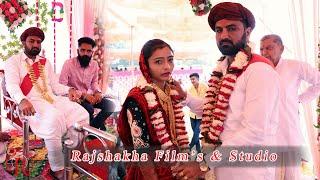 DILIP weds NEHAL || Marriage Highlight