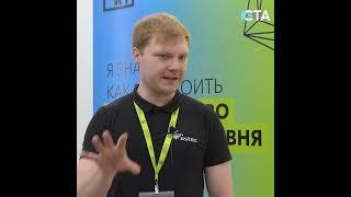 Остек: производство электроники – знаем как и готовы помогать другим