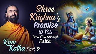 Shree Krishna's Promise to you - The Role of Faith in God Realization | Swami Mukundananda