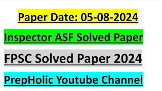 ASF Inspector Solved Paper 05-08-2024|| Today Solved Paper of ASF Inspector|| ASF Inspectors Past