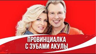 EXCLUSIVE! She's hiding her past: Who was Emma Zalukaeva before her marriage to Alexander Malinin?