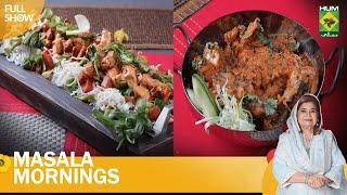 Best of Masala Mornings | Koyla Chicken & Singaporean Rice | Masala Mornings | Shireen | MasalaTv