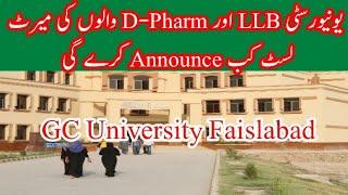 LLB & D-Pharm Merit List Of GC University Faisalabad | GCUF Admissions