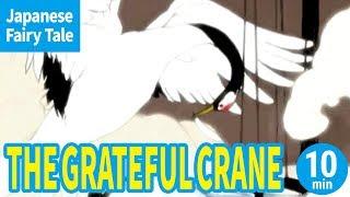 THE GRATEFUL CRANE (ENGLISH) Animation of Japanese Traditional Stories