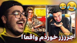 سر این ویدیو حتما سنگ میشیم | JustChetMoments #49