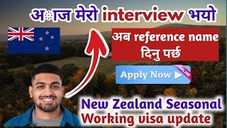 new zealand seasonal work visa 2023 nepal | how to apply new zealand work visa online from nepal