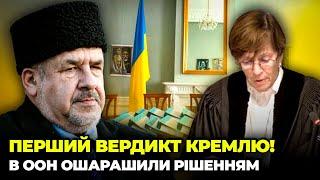 ЦІ НОВИНИ ШОКУЮТЬ українців! що відбувається?/ у Криму істерія, дістали не тільки Бельбек | ЧУБАРОВ