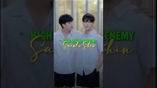 Them ️ highschool Frenemy series Tamil edit #highschoolfrenemy #blshorts #skynani #saintshin