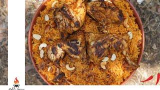 Chicken Kepsa Rice | Chicken Kabsa Rice | Chicken Arabian Rice | Rohit's Unique BBQ