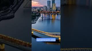  Внимание всем, кто ведёт бизнес в Казахстане!  Теперь граждане стран ЕАЭС должны получить Визу