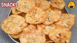 Rice Flour Snacks | Crispy and Tasty Evening Snacks Recipe