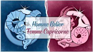 Homme Bélier  Femme Capricorne  Compatibilité Astrologique Amoureuse