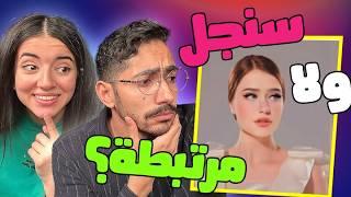 حلقة خمن مع ألد أعدائي