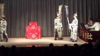 紐約梨園社青年團京劇專場演出 The Peking Opera Performance of Youth Troupe of NYCOS
