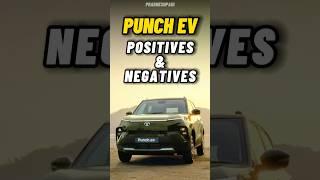 Punch Ev POSITIVES & NEGATIVES #shortsvideo #viral #shorts