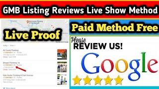 Gmb reviews posting newmethod 2024 | google my business review method