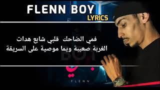 Lyrics - Paroles- كلمات| Flenn - BOY