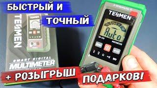  Нужен недорогой, быстрый и компактный мультиметр? Тогда это Tesmen TM510! + Розыгрыш подарков. 