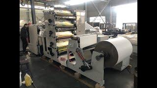 4 Colors Flexo Printer With Punching Machine For Paper Cup