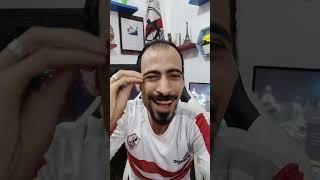 الاهلي والقرار النهائى في بن رمضان ومفاجاه ناريه لجماهير الاهلي 