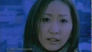 KOKIA - 人間ってそんなものね