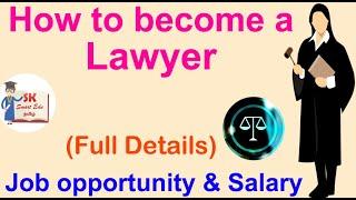 How to become Govt. lawyer in Tamil | Job opportunity & Salary of Lawyer | After 12th /After  Degree