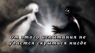 Путь грандиозных перемен | Итоги 2021 и что нас ждет в 2022