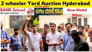 Car DeKho లో Bank Seized Bikes For Sale అతి తక్కువ ధరకే వస్తున్నాయి బైకులు వేలంపాట Auction of bikes