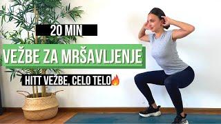 Dan 5 – 20 MIN VEZBE ZA MRSAVLJENJE | HIIT trening - Vezbanje kod kuce bez sprava | SamoJoga