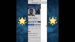 Facebook Star Monetization Setup | Star Monetization Setup |Bokhtiar Tech