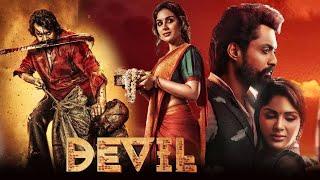 Devil - The British Secret Agent Trailer | Nandamuri Kalyan Ram | Samyuktha Menon | Abhishek ,Review
