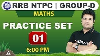 RRB NTPC | Maths | Practice Set 1