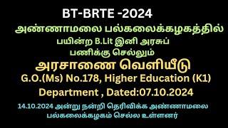 BT-BRTE Counseling Tamil Withheld issue - B.Lit., Equivalent G.O published...