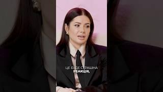  "Мені вже не страшно" – Аліна Шаманська про реакцію колишнього після інтервʼю